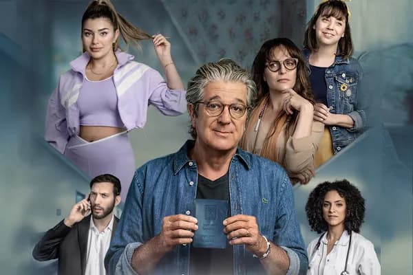 אור לגויים (ת. בית ליסין)
| הצגה מס' 4 בסדרת תיאטרון סופ"ש