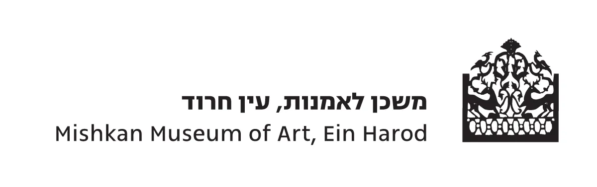 שעת סיפור