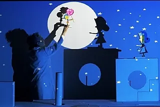 ילד שלי מוצלח