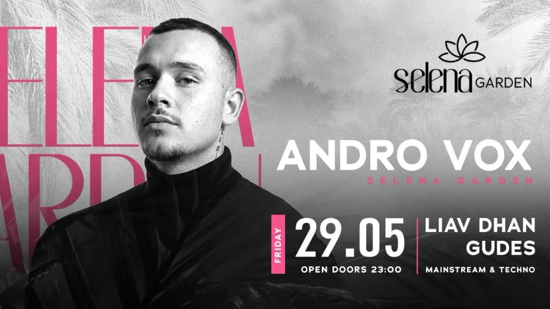 SELENA GARDEN // 29.05 // FRIDAY