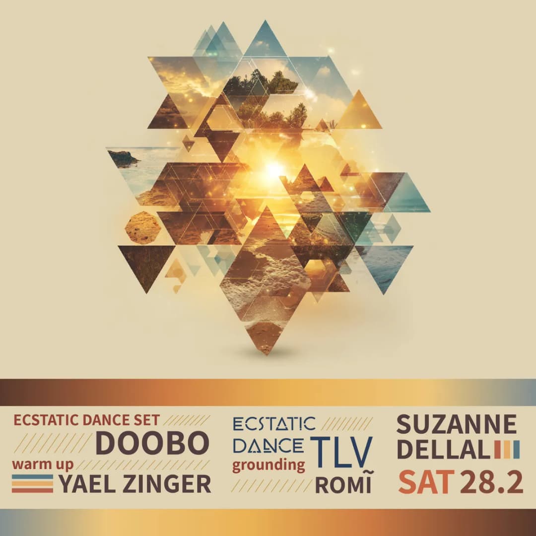 Ecstatic Dance TLV – DOOBO