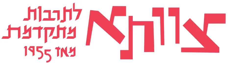 יוהאן ברהמס