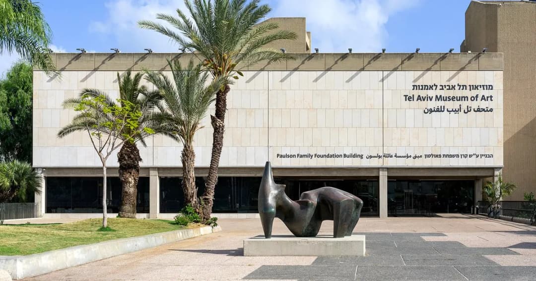Tel Aviv Museum of Arts